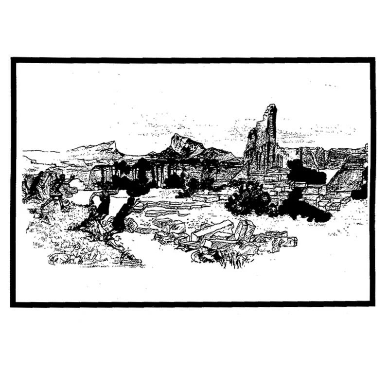 Tapis de loge maçonnique - 1er Ordre Grand Chapitre Le Fugitif