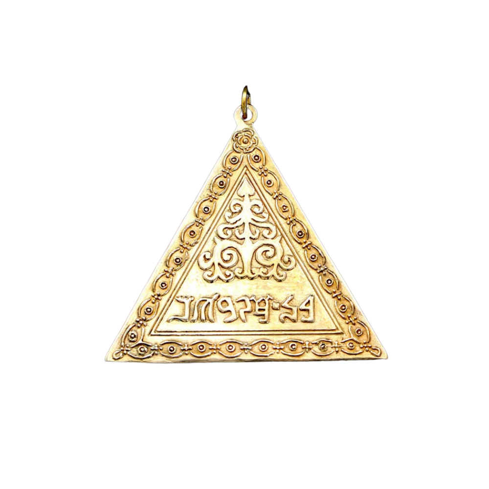 Bijou 8ème degré REAA - Intendant des Bâtiment