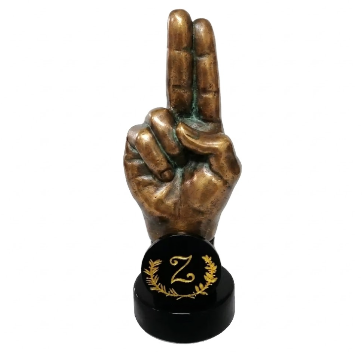 Statuette Sceptre Bronze 4ème degré REAA - Maître Secret