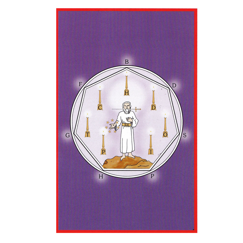 Tapis de loge maçonnique - 17ème degré REAA Chevalier d'Orient et d'Occident