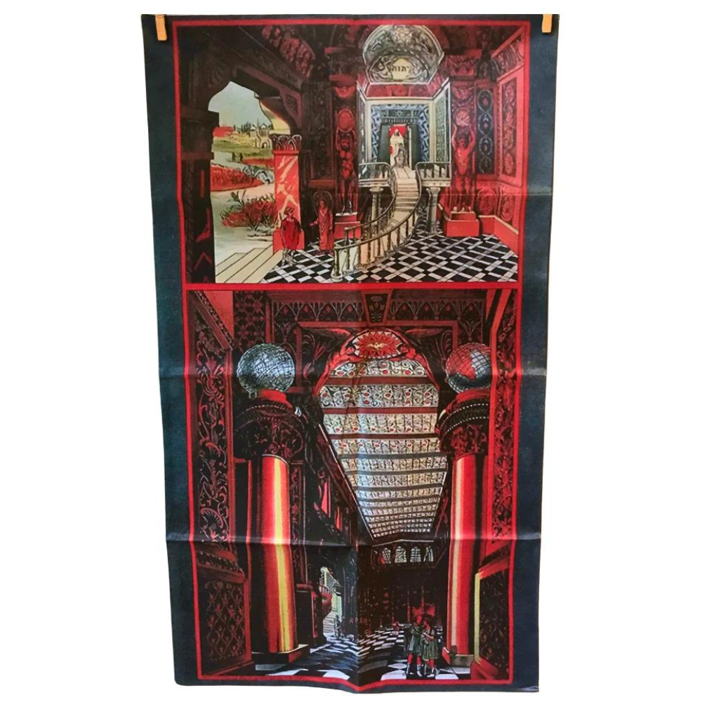 Tapis de loge maçonnique - 2nd degré Émulation